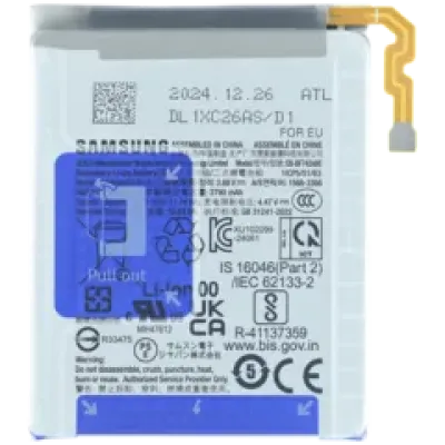 Додатковий акумулятор для Samsung Galaxy Z Flip 6 5G (Service Pack)