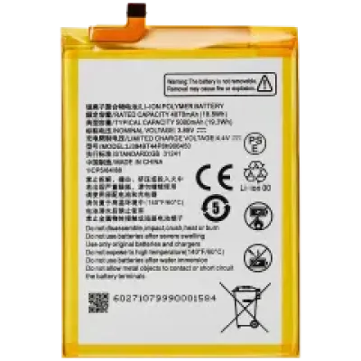 Акумулятор для ZTE Blade A52 4G (2022) / Blade A75 4G (Z2359) / ZTE Blade V30 Vita (2021) (Li3949T44P8h906450)
