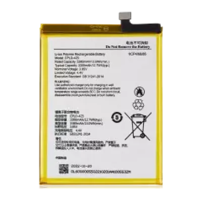 Акумулятор для T-Mobile Revvl Plus (CPLD-423)