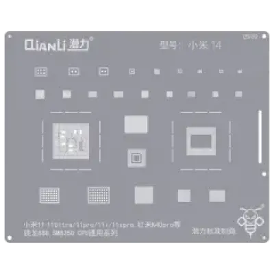 Трафарет Qianli Bumblebee (QS152) для Xiaomi 14
