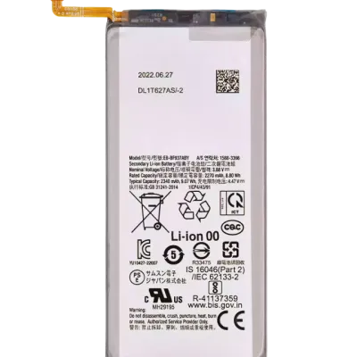 Replacement Battery (Secondary) For Samsung Galaxy Z Fold 4 (EB-BF937ABY)