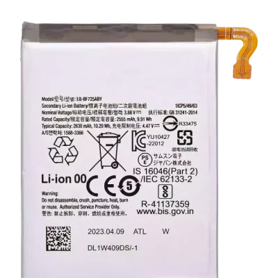 Replacement Battery (Main) For Samsung Galaxy Z Flip 4 5G (EB-BF725ABY)