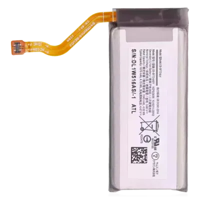Акумулятор (додатковий) для Samsung Galaxy Z Flip 4 5G