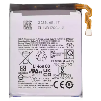 Replacement Battery (Main) For Samsung Galaxy Z Flip 5 5G (EB-F733ABY)