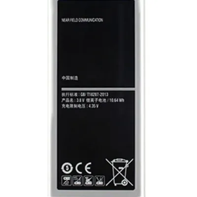 Replacement Battery For Samsung Galaxy Alpha (G850A) (EB-BG850BBE)