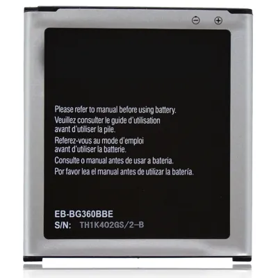 Replacement Battery For Galaxy J2 (J200 / 2015) Samsung Galaxy Core Prime (G360)