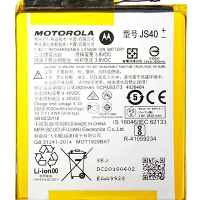Replacement Battery For Motorola Moto Z3 (XT1929-17 / 2018) / Z3 Play (XT1929 / 2018) (JS40) (Genuine OEM)