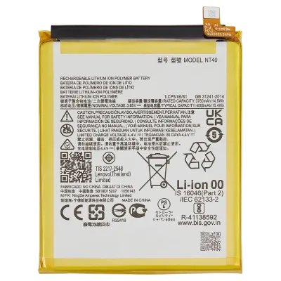Акумулятор для Motorola Moto G Pure (XT2163 / 2021) / E20 (XT2155 / 2021) (NT40) (Genuine OEM)