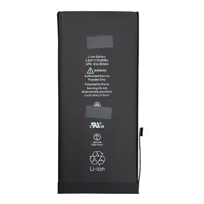 Replacement Battery For iPhone 8 Plus (Aftermarket)