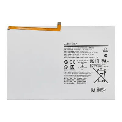Акумулятор для Samsung Galaxy Tab A8 10.5" (2021) (X200 / X205) (HQ-6300SD)