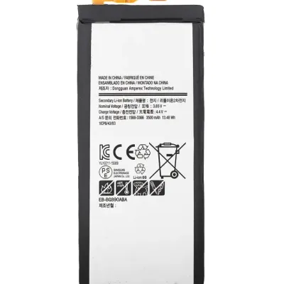Акумулятор для Samsung Galaxy S6 Active (EB-BG890ABA)