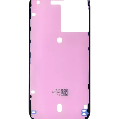 Герметична проклейка дисплея для iPhone 16 (спід) (10 уп)