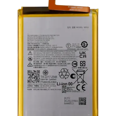 Replacement Battery For Motorola Moto G Stylus 5G (XT2419 / 2024) (QS50) (Genuine OEM)