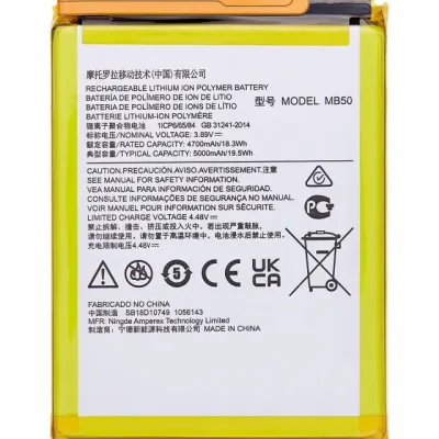 Акумулятор для Motorola Edge 5G (XT2141 / 2021) / Moto G200 5G (XT2175 / 2022) (MB50) (Genuine OEM)