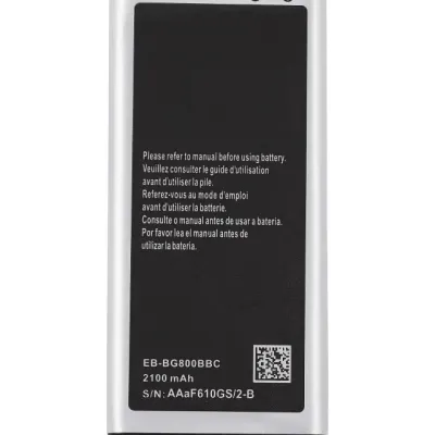 Акумулятор для Samsung Galaxy S5 Mini (EB-BG800BBE)