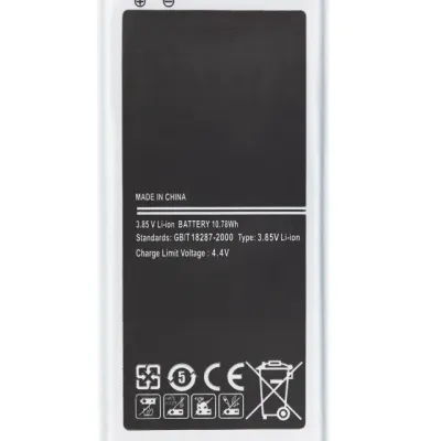 Акумулятор для Samsung Galaxy S5 / S5 Active (BG900BBE)