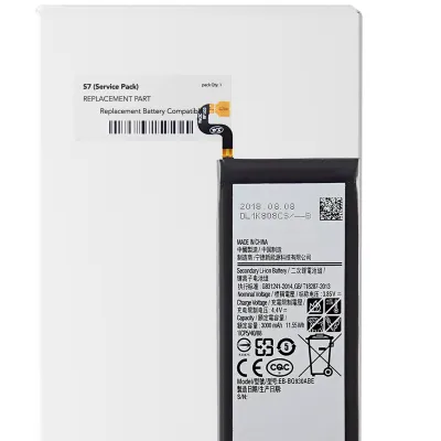 Акумулятор для Samsung Galaxy S7 (Service Pack)