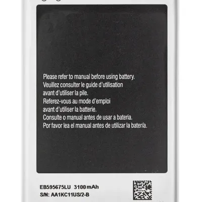 Replacement Battery For Samsung Galaxy Note 2 (T18287)