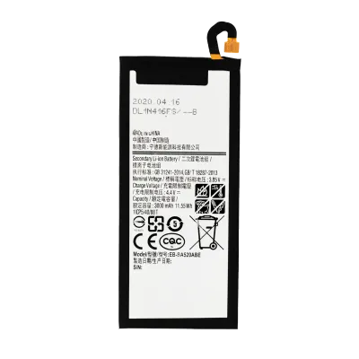 Акумулятор для Samsung A5 (A520 / 2017) (EB-BA520ABE)