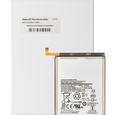 Акумулятор для Samsung Galaxy S21 Plus (Service Pack)