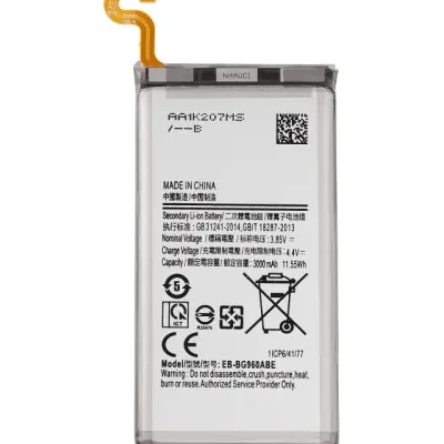 Акумулятор для Samsung Galaxy S9