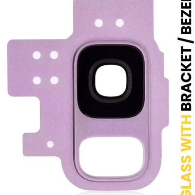 Скло камери з рамкою для Samsung Galaxy S9 (Lilac Purple)