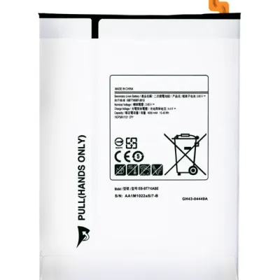 Replacement Battery For Samsung Galaxy Tab S2 8.0" (T715 / T719) (2015) (EB-BT710ABA)