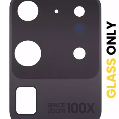 Скло камери з проклейкою для Samsung Galaxy S20 Ultra 5G (10 шт)