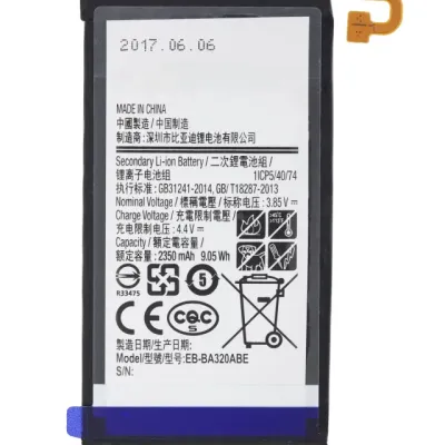 Акумулятор для Samsung Galaxy A3 (A320 / 2017) (EB-BA320ABE)