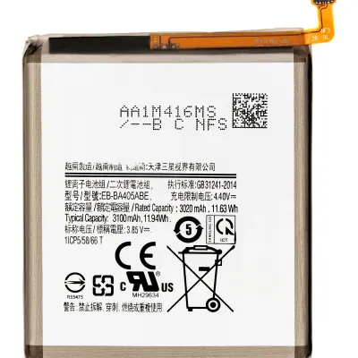 Акумулятор для Samsung Galaxy A40 (A405 / 2019) (EB-BA405ABE)