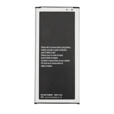 Replacement Battery For Samsung Galaxy Mega 2 (G750)