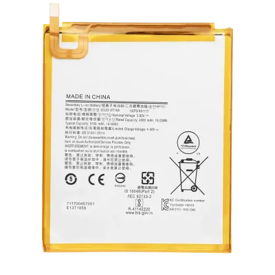 Replacement Battery For Samsung Galaxy Tab A 8.0" (T290 / T295) (2019) (SCUD-WT-N8)
