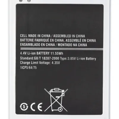 Replacement Battery For Samsung Galaxy J7 (J700 / 2015) / J4 (J400 / 2018) (EB-BJ700CBE)