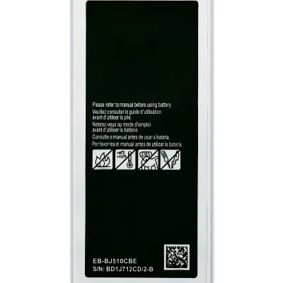 Replacement Battery For Samsung Galaxy J5 Duos (J510 / 2016)