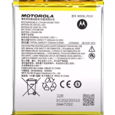 Акумулятор для Motorola Edge Plus / Edge 40 Pro (XT2301 / 2023) (PC51) (Genuine OEM)
