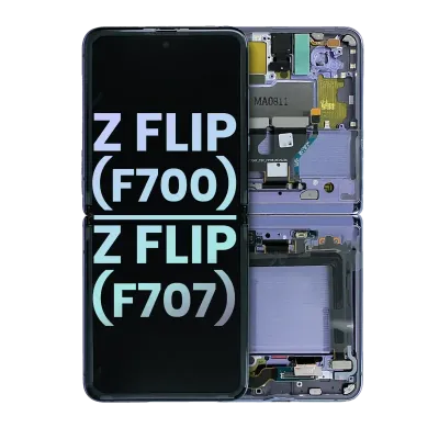 Дисплейний модуль (OLED) внутрішній з рамкою для Samsung Galaxy Z Flip 5G (F707) (Service Pack) (Mirror Purple)