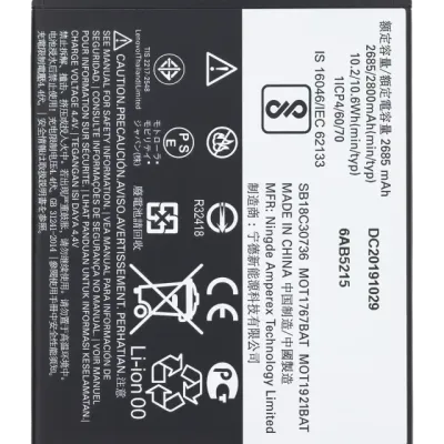 Акумулятор для Motorola Moto G5 (XT1670 / 2017) / Moto G4 Play (XT1607 / 2016) / Moto E4 (XT1763 / 2017) / Moto E5 Play (XT1921 / 2018) (GK40) (Genuine OEM)
