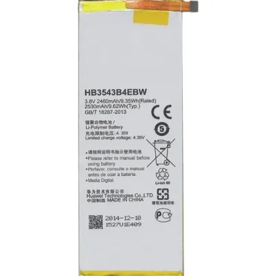 Акумулятор для Huawei P7 (HB3543B4EBW)