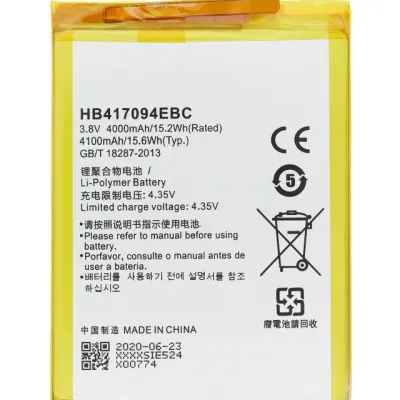 Акумулятор для Huawei Mate 7 (HB417094EBC)