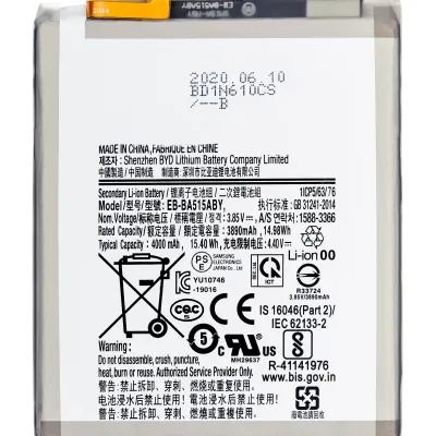 Акумулятор для Samsung Galaxy A51 4G (A515 / 2019) (EB-BA515ABY)