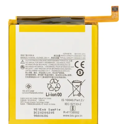 Акумулятор для Motorola Moto E (XT2052 / 2020) (LC40)