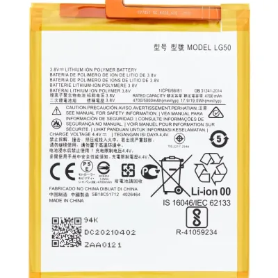 Акумулятор для Motorola One Fusion Plus (XT2067 / 2020) (LG50)