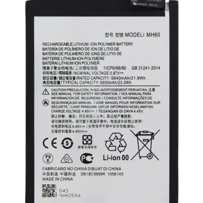 Replacement Battery For Motorola Moto G10 Power (XT2127-4 / 2021) (MH60)