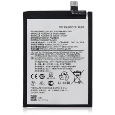Акумулятор для Motorola Moto G10 Power (XT2127-4 / 2021) (MH60)