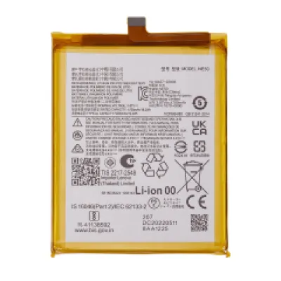 Акумулятор для Motorola Moto G52 (XT2221 / 2022) / G82 5G (XT2225-1 / 2022) / Moto G71S (XT2225-2 / 2022) (NE50)