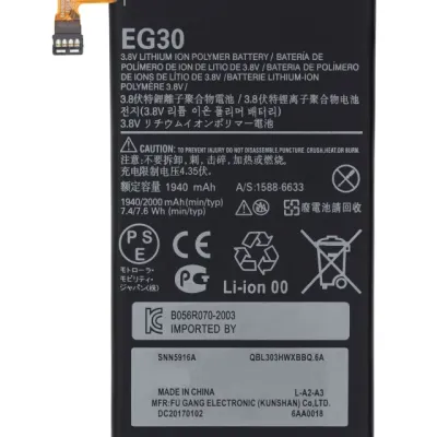 Replacement Battery For Motorola Droid Mini (XT1030 / 2013) / Droid Razr M (XT907 / 2012) (EG30)