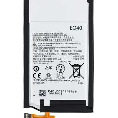 Replacement Battery For Motorola Droid Turbo (XT1254 / 2014) (EQ40)