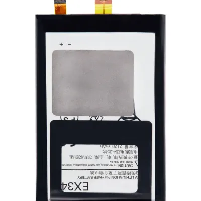 Replacement Battery For Motorola Moto X (XT1060 / 2013) (EX34)