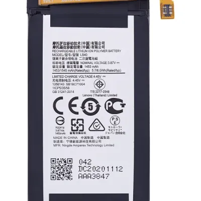 Replacement Battery For Motorola Razr 5G (XT2071 / 2020) (Top Battery) (LS40) (Genuine OEM)