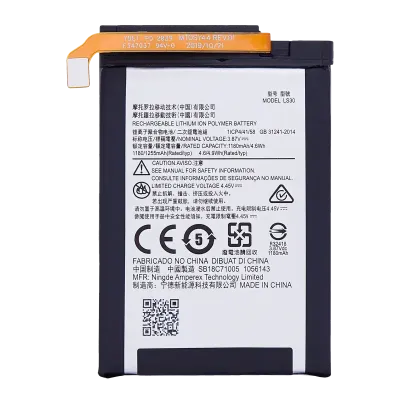 Replacement Battery For Motorola Razr 5G (XT2071 / 2020) (Bottom Battery) (LS30) (Genuine OEM)